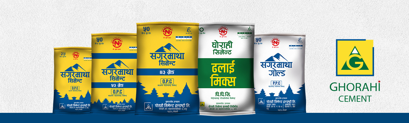 Ghorahi Cement Ltd